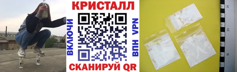 Amphetamine 97%  Купить закладки  Минеральные Воды 