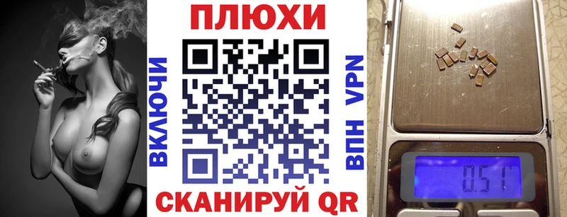 Купить где  Минеральные Воды  Гашиш ice o lator 