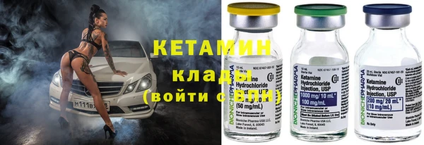 каннабис Аркадак