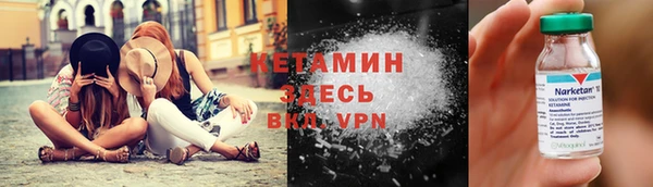 не бодяженный Армянск