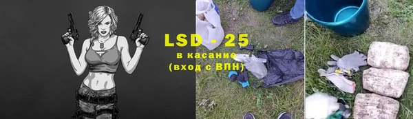 Альфа ПВП Арсеньев