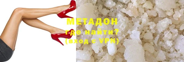 каннабис Аркадак