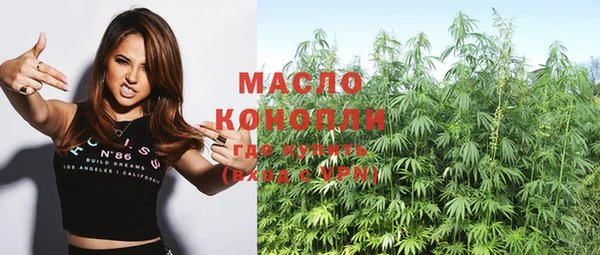 каннабис Аркадак