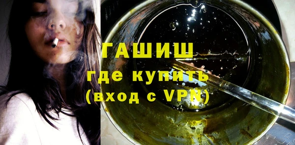 Альфа ПВП Арсеньев