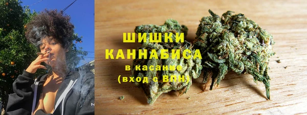 не бодяженный Армянск