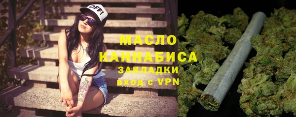Альфа ПВП Арсеньев