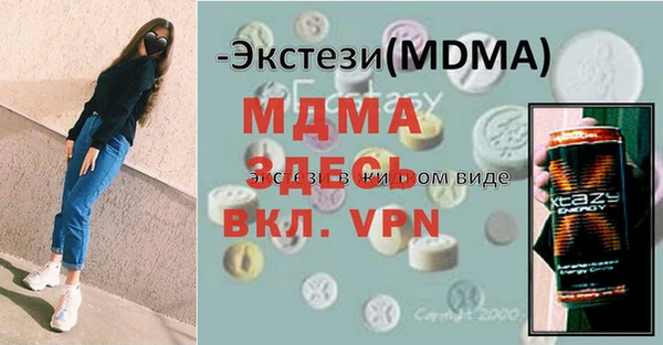 не бодяженный Армянск